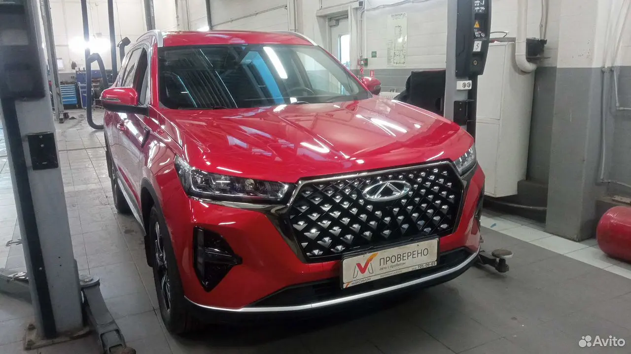 Chery