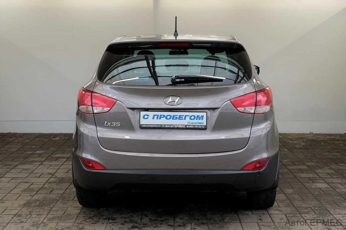 Hyundai