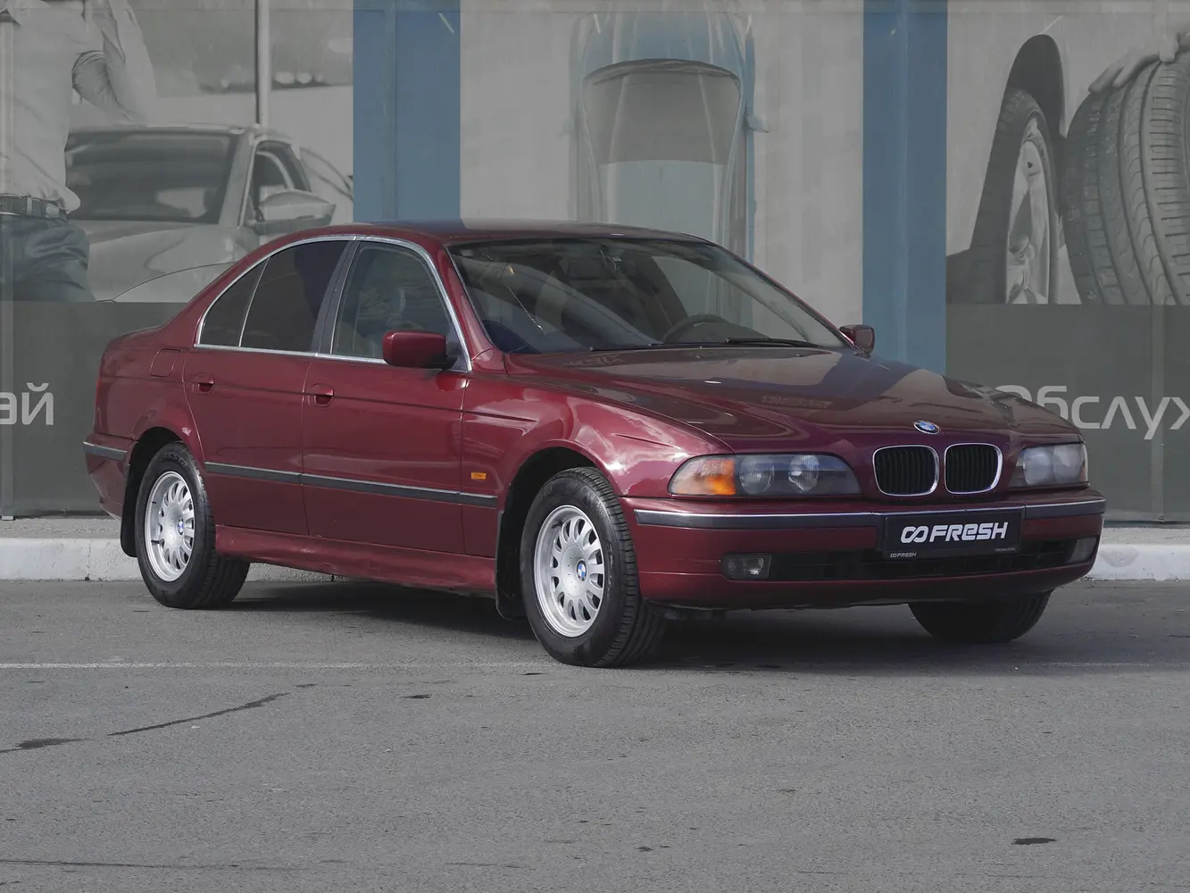 BMW