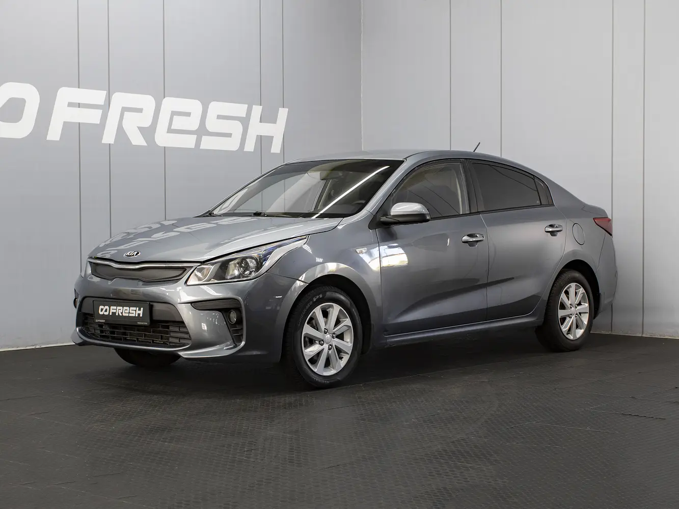 Kia