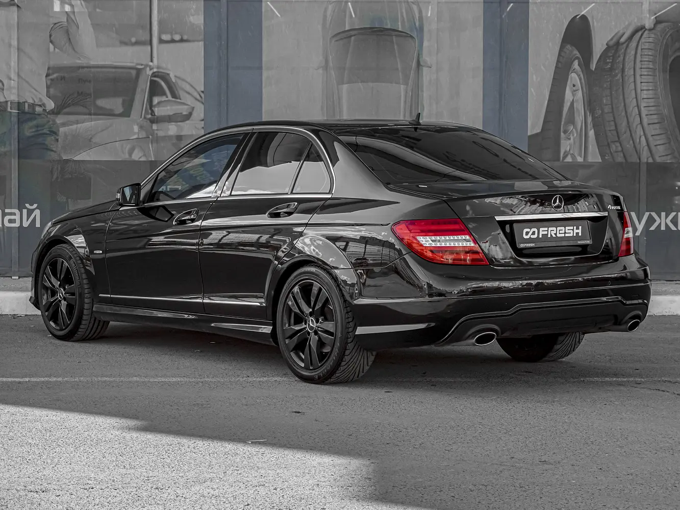 Mercedes-Benz