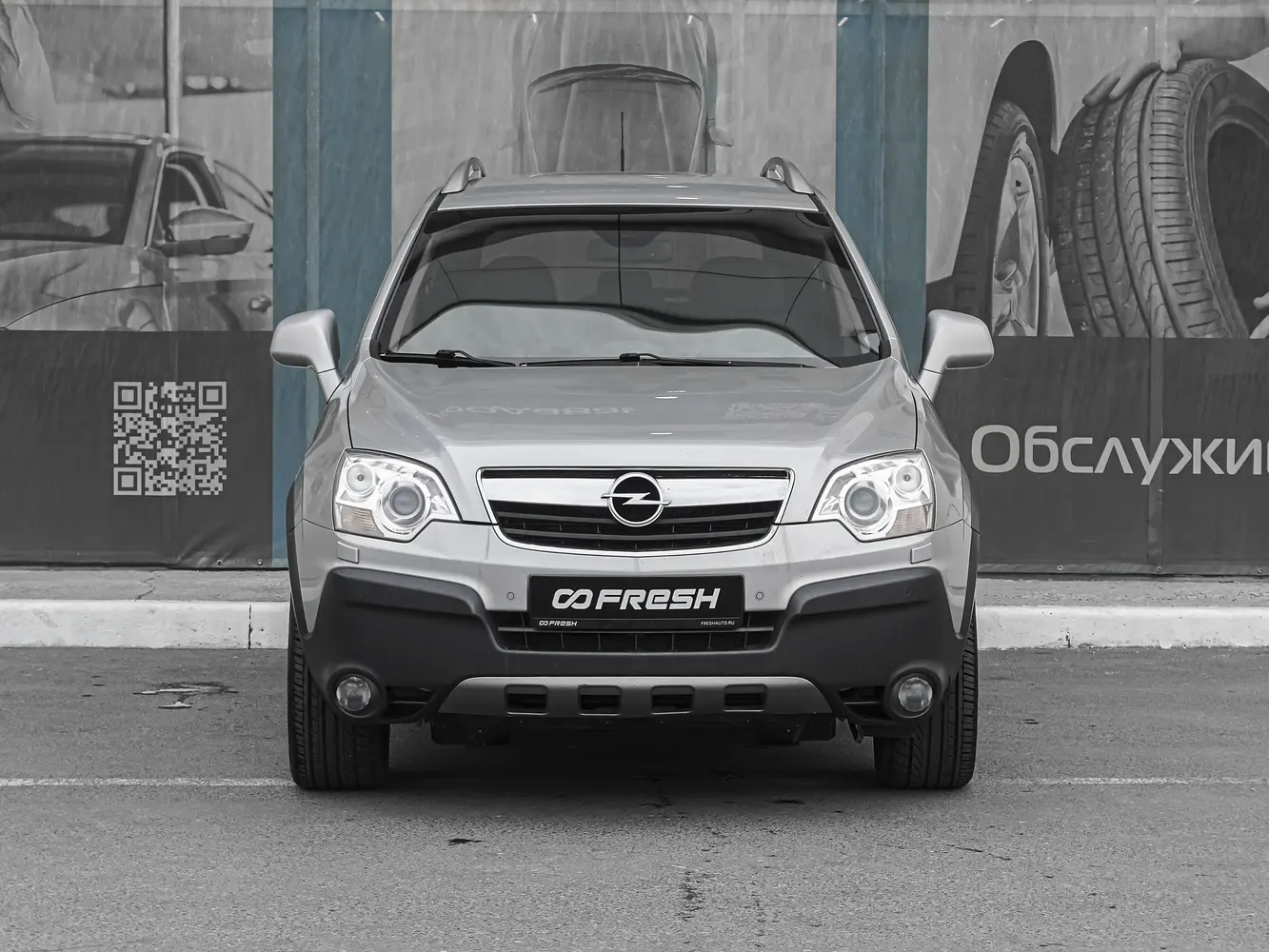 Opel