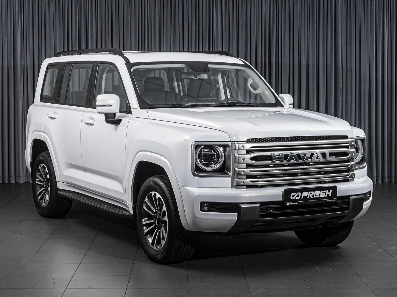 Haval