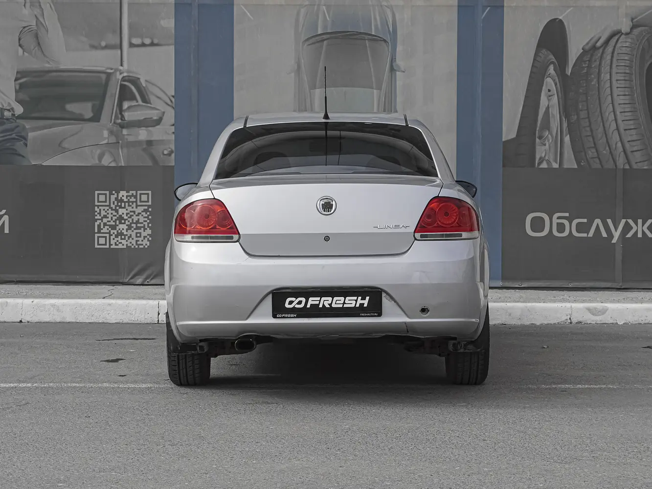 Fiat