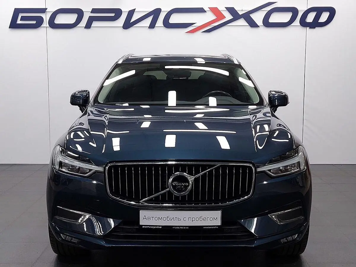 Volvo