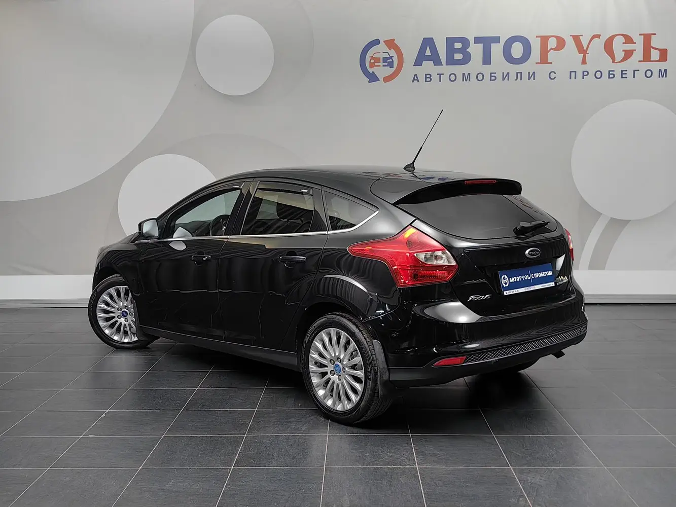 Ford