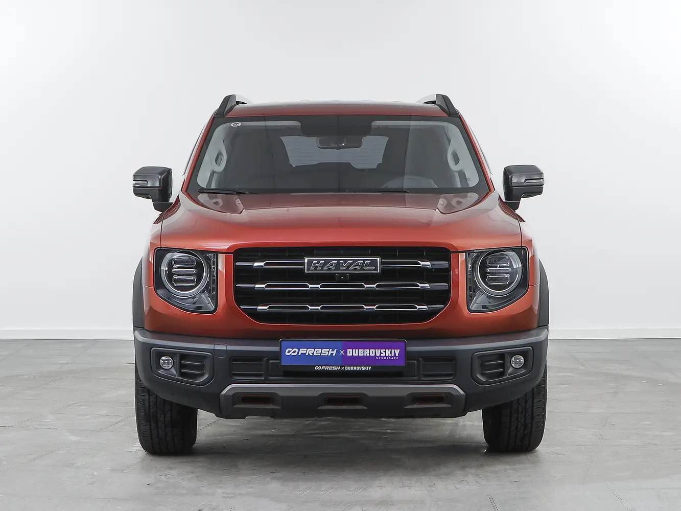 Haval