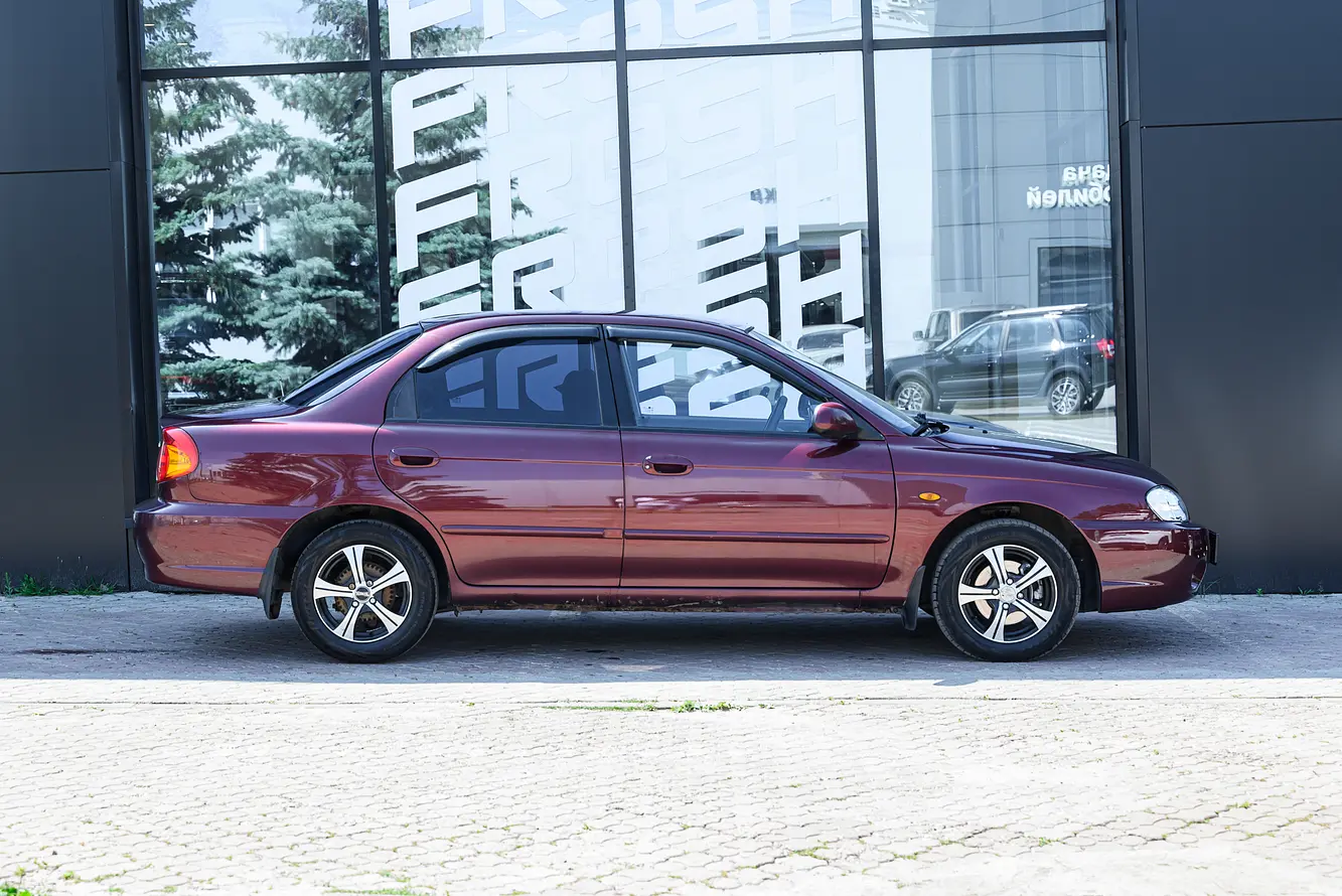 Kia