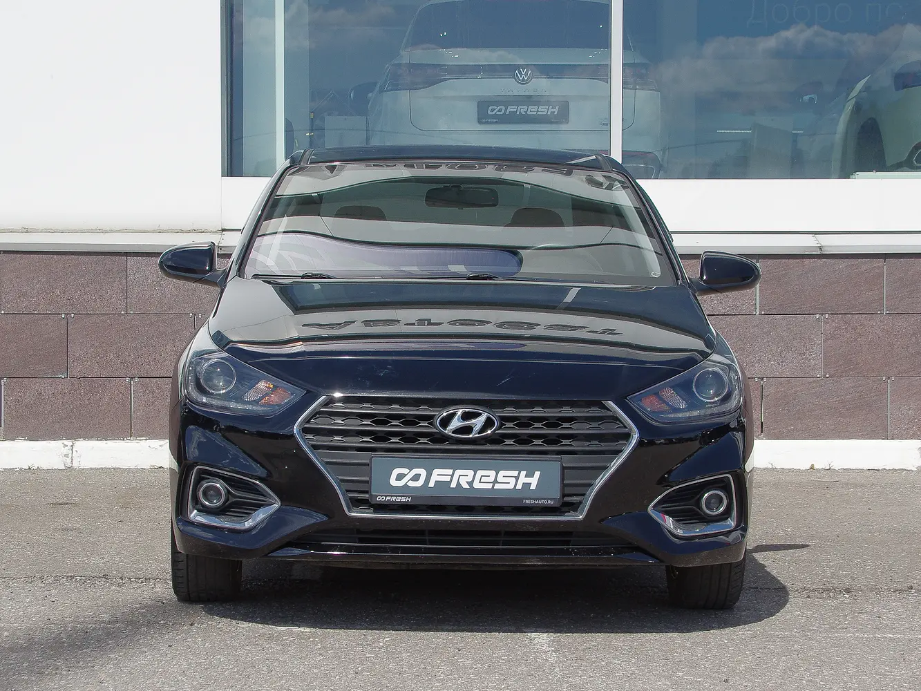 Hyundai