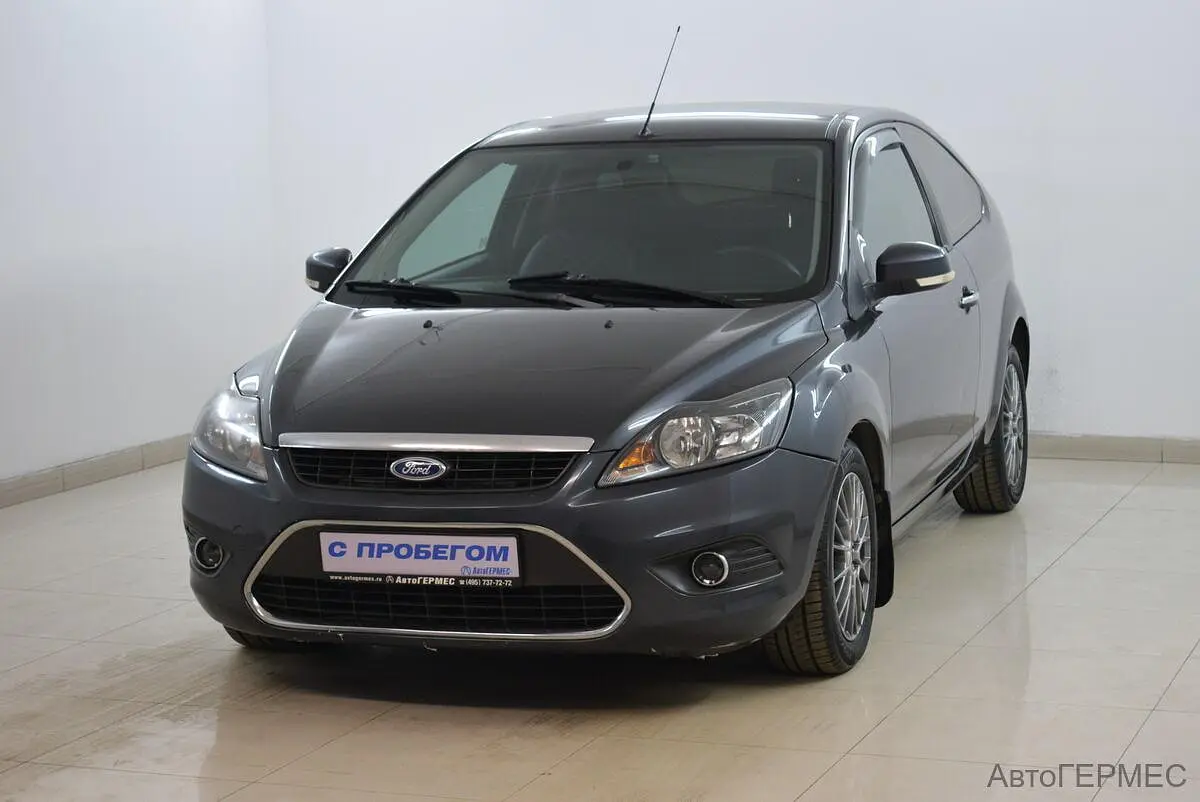Ford