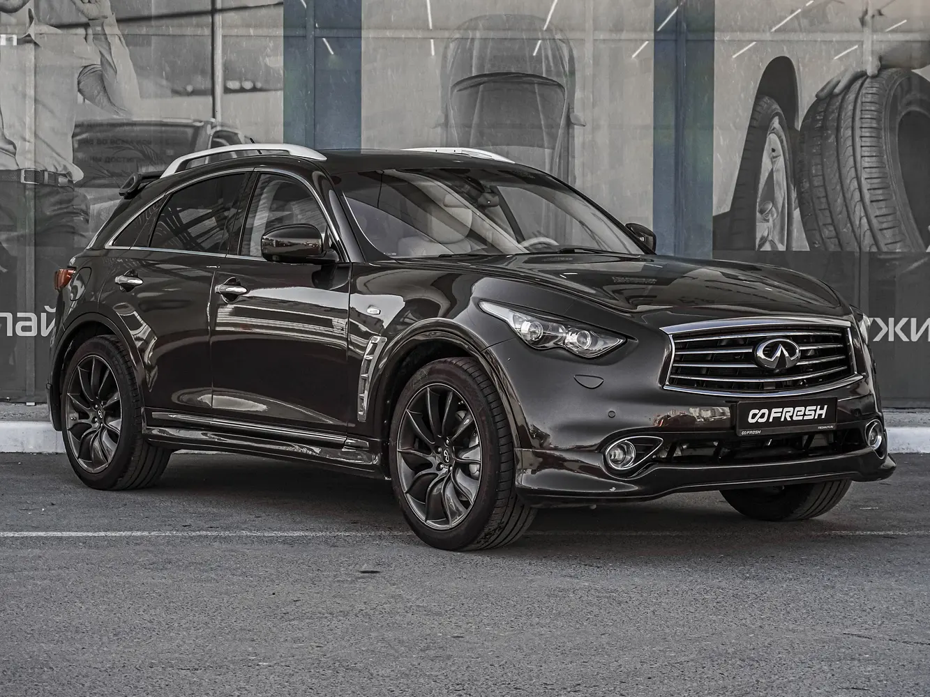 Infiniti
