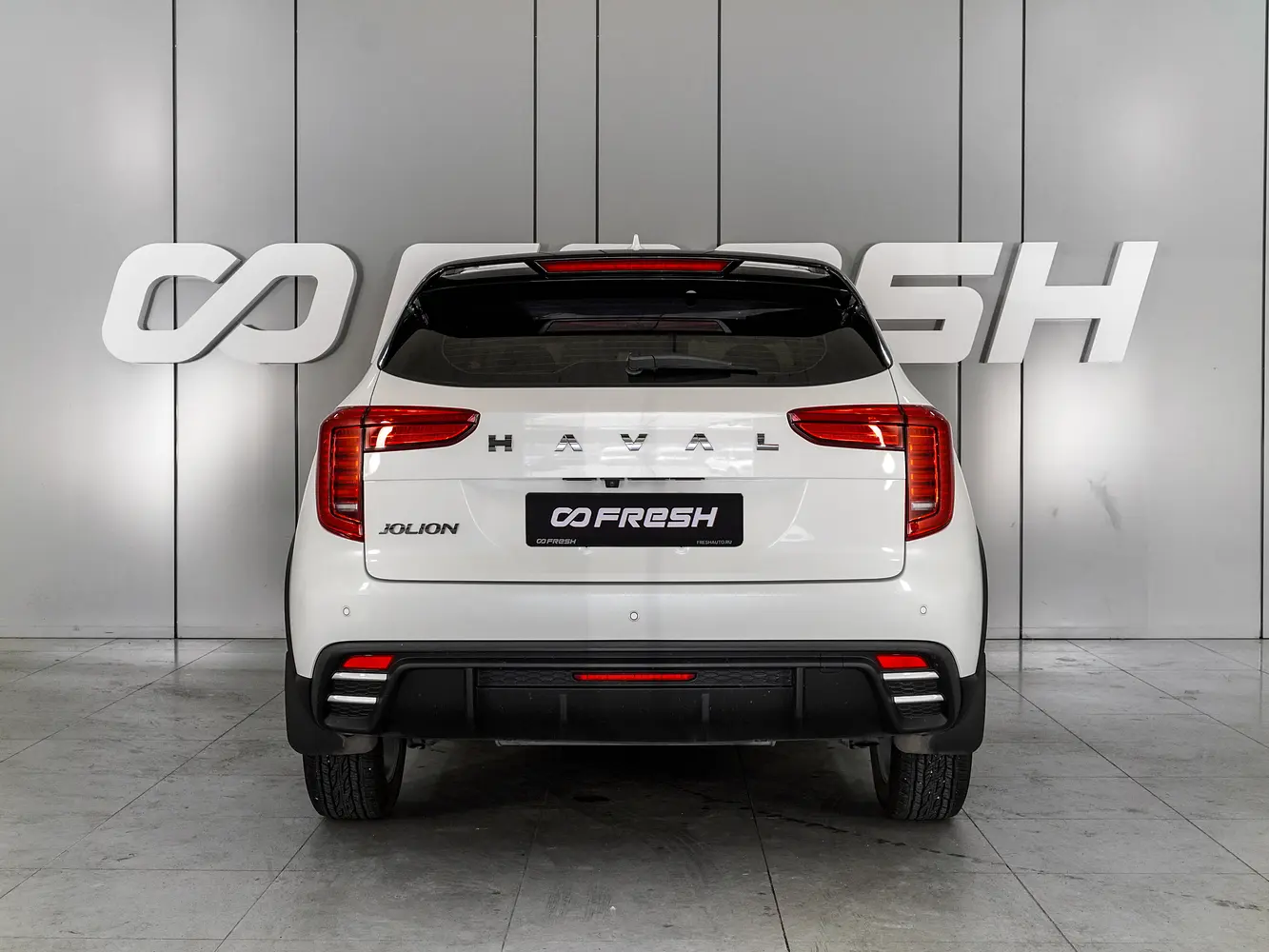 Haval