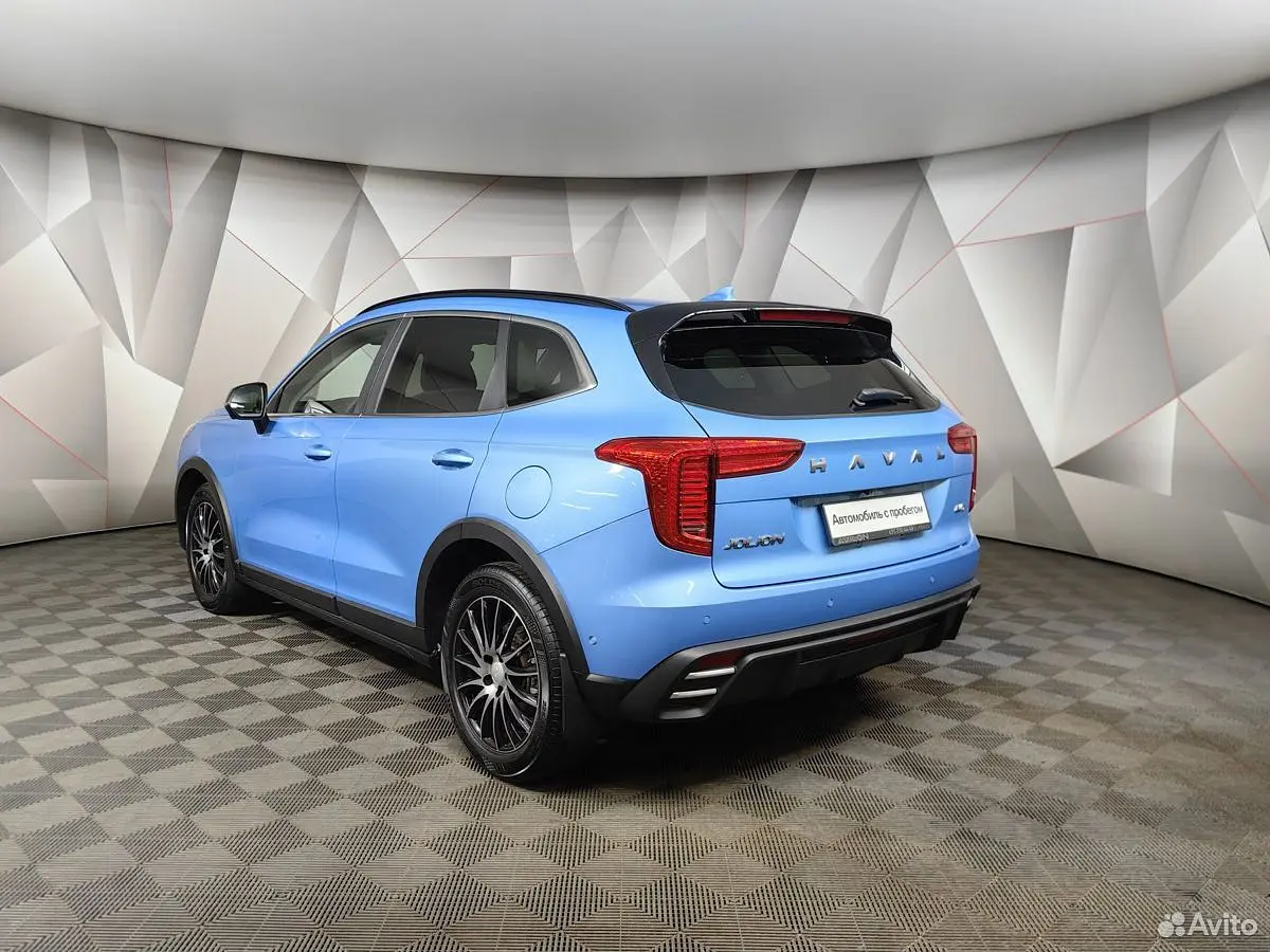 Haval