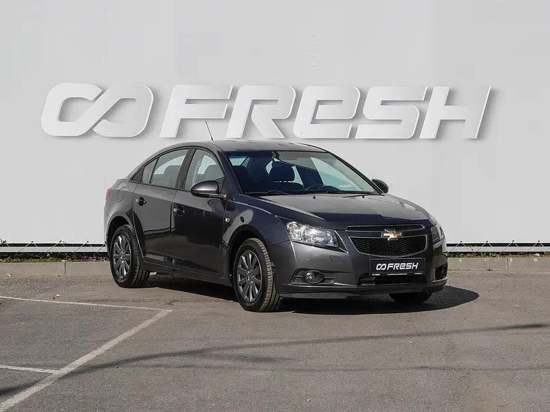 Cruze