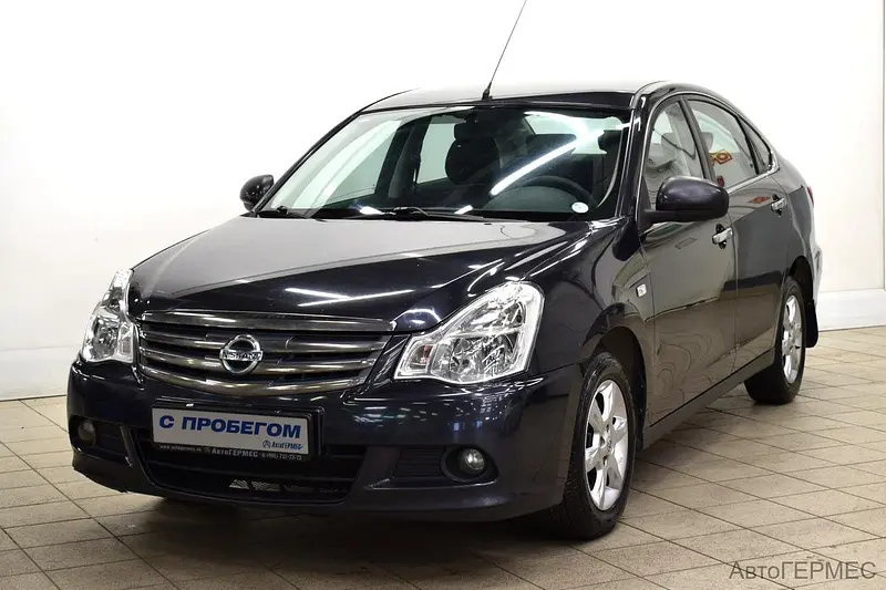 Almera