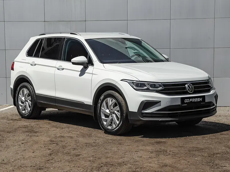 Tiguan