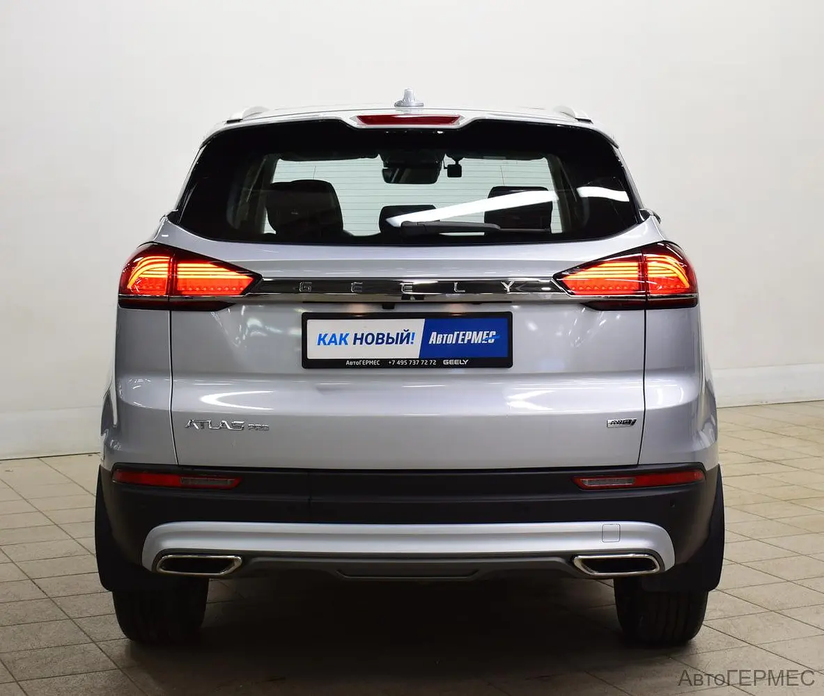 Geely