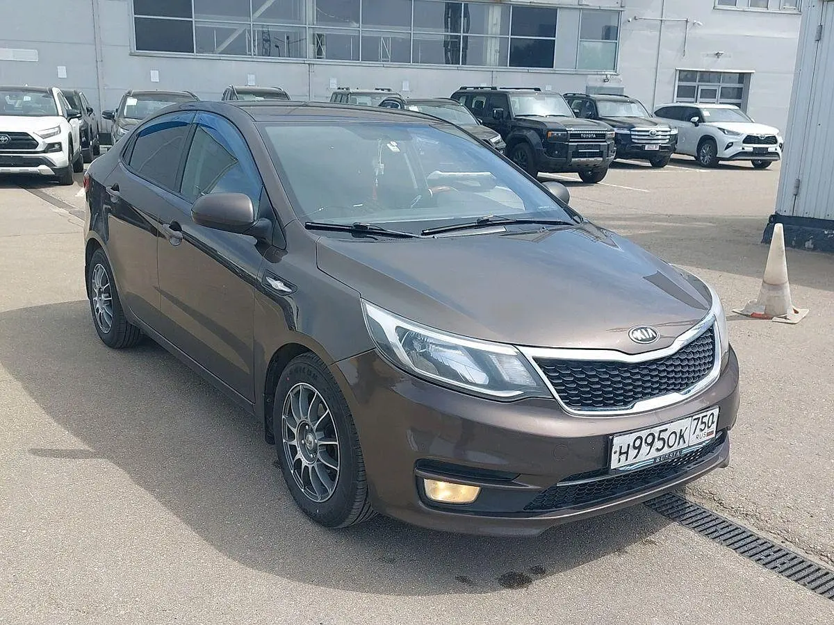 Kia