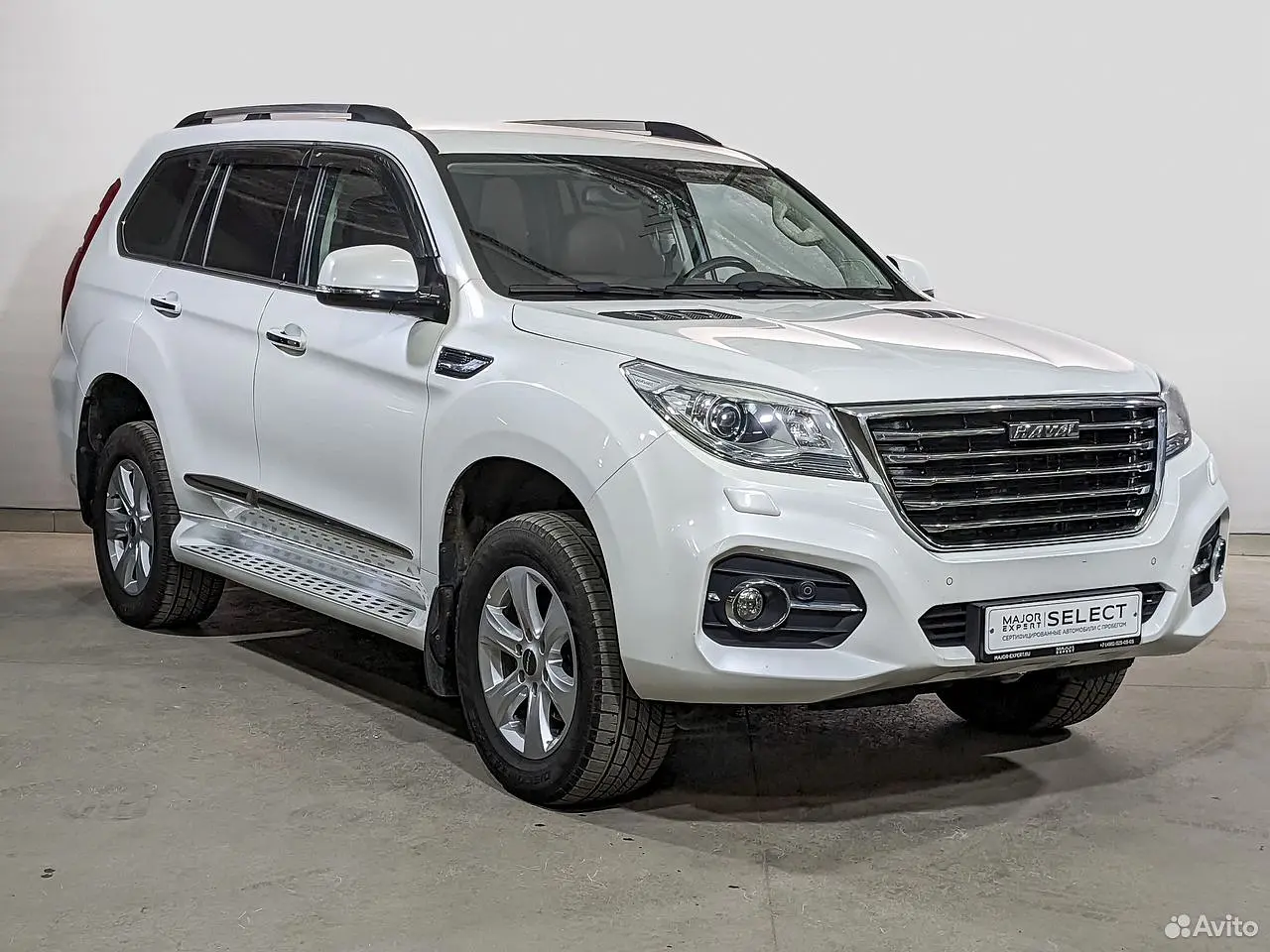 Haval