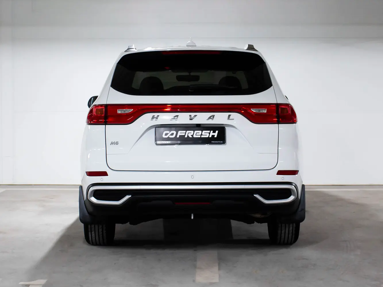 Haval