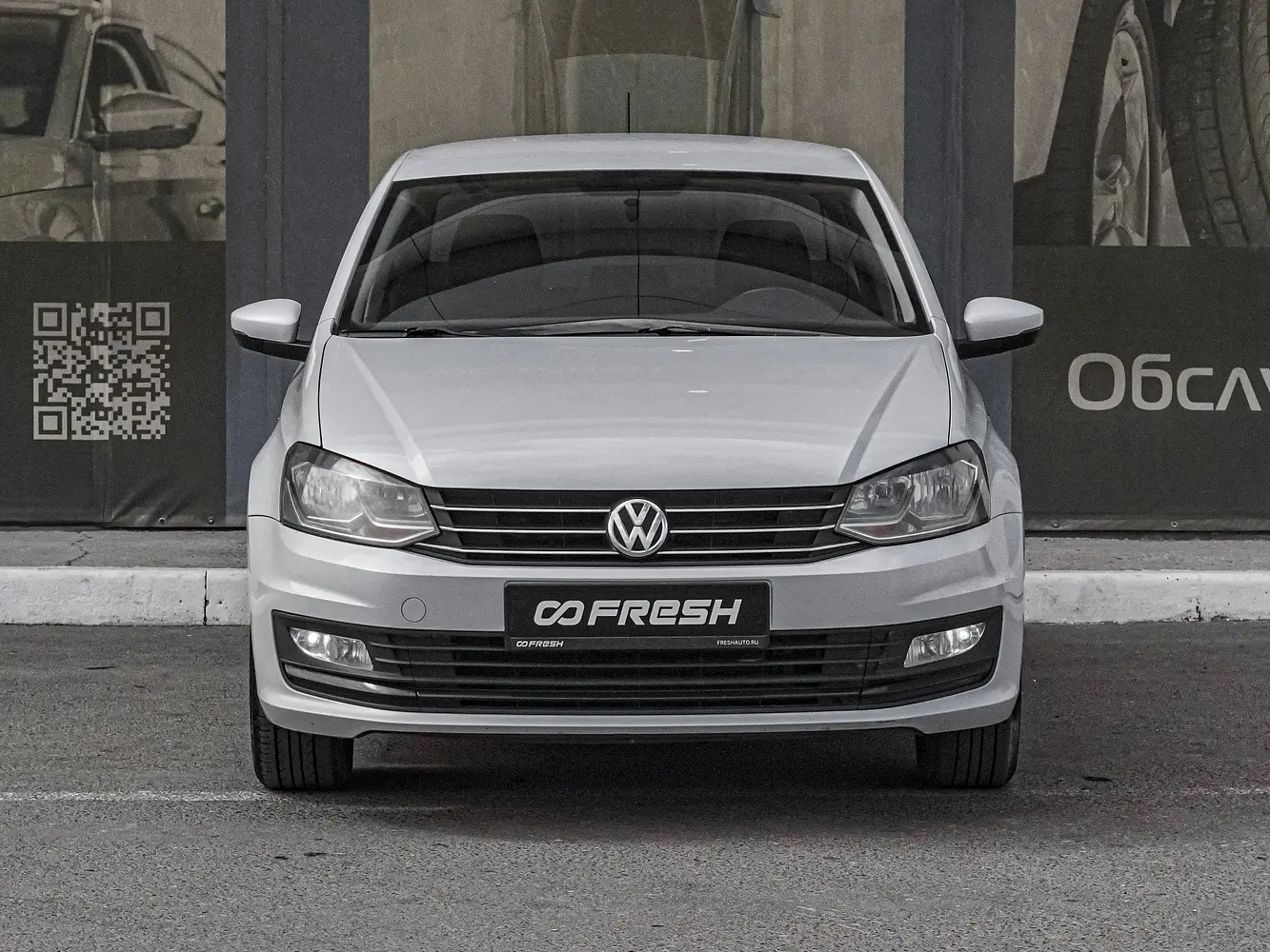 Volkswagen