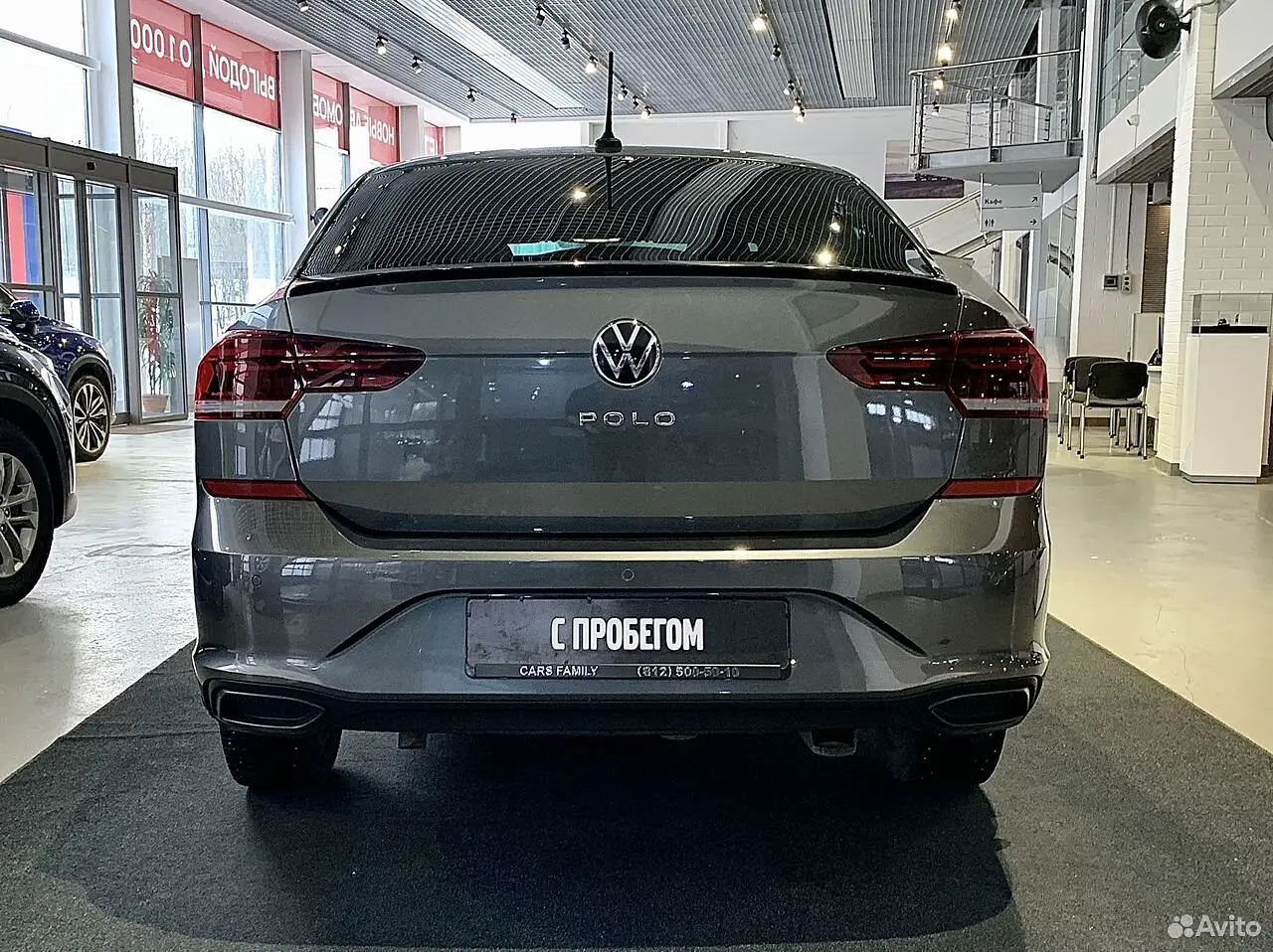 Volkswagen