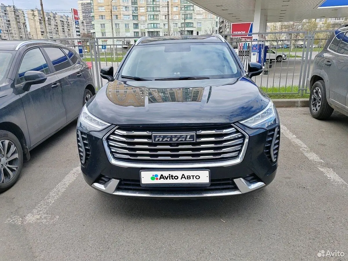 Haval