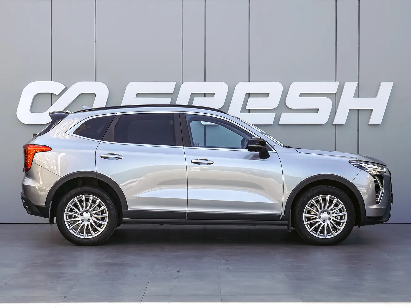 Haval