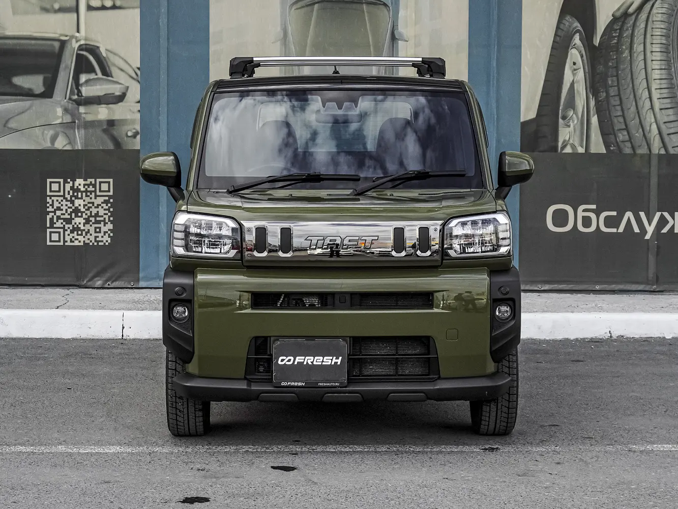 Daihatsu