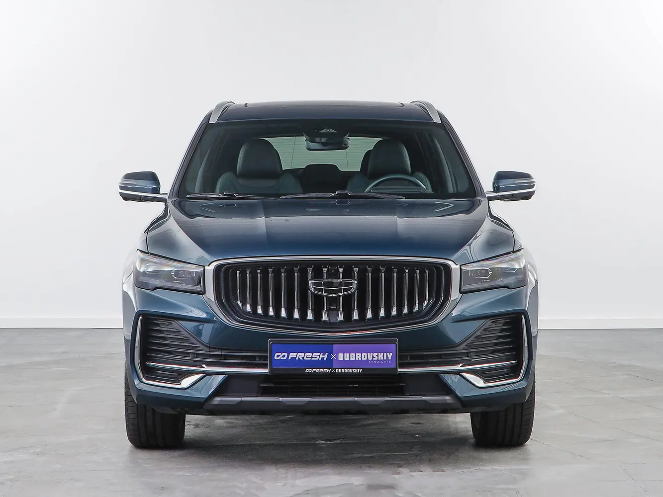 Geely