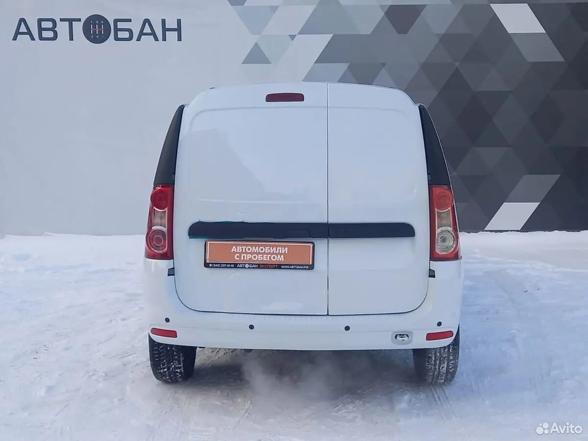 LADA (ВАЗ)