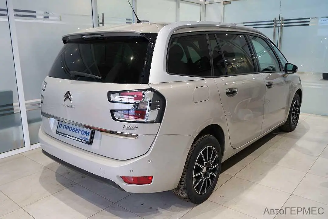 Citroen