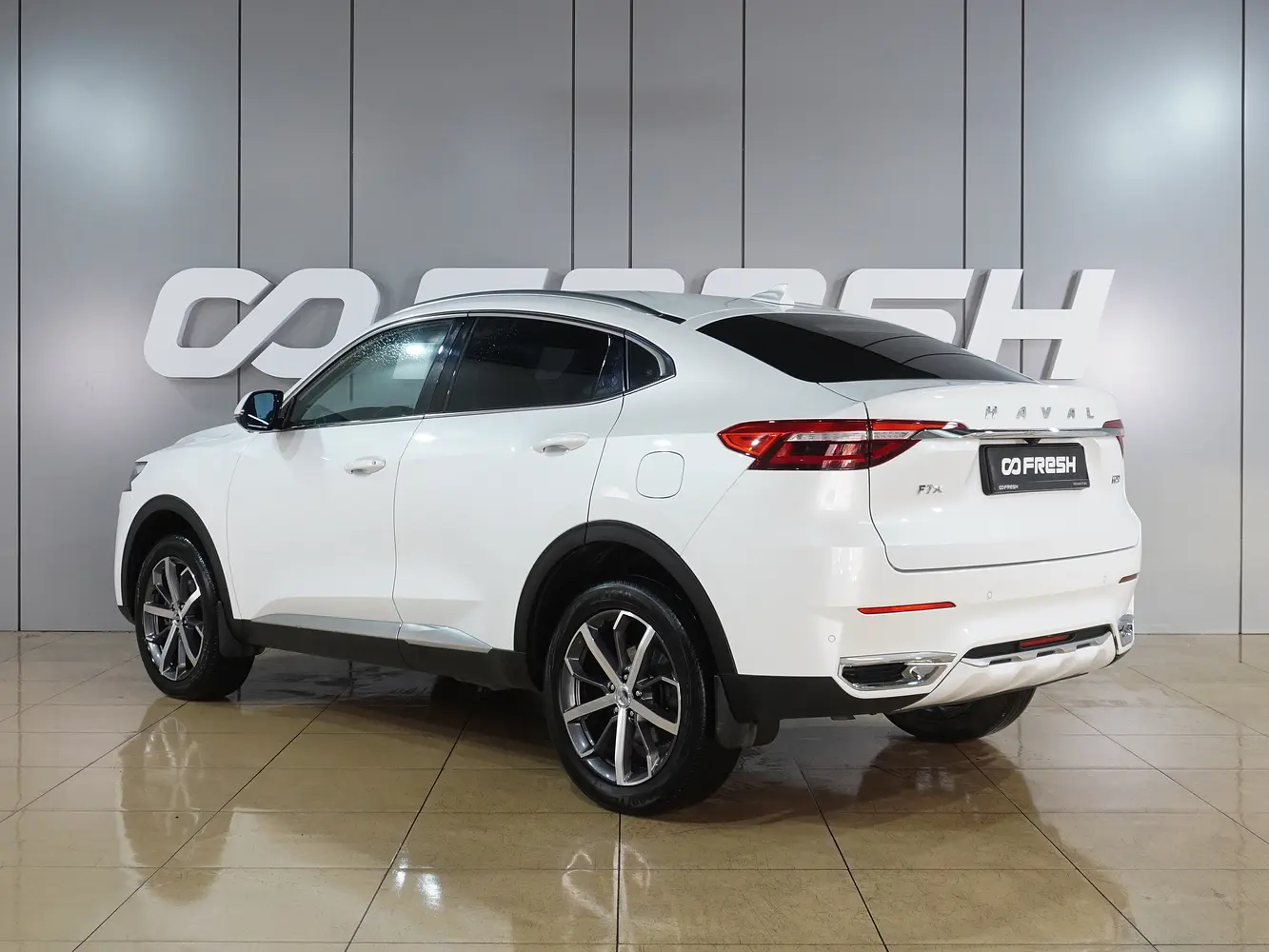 Haval
