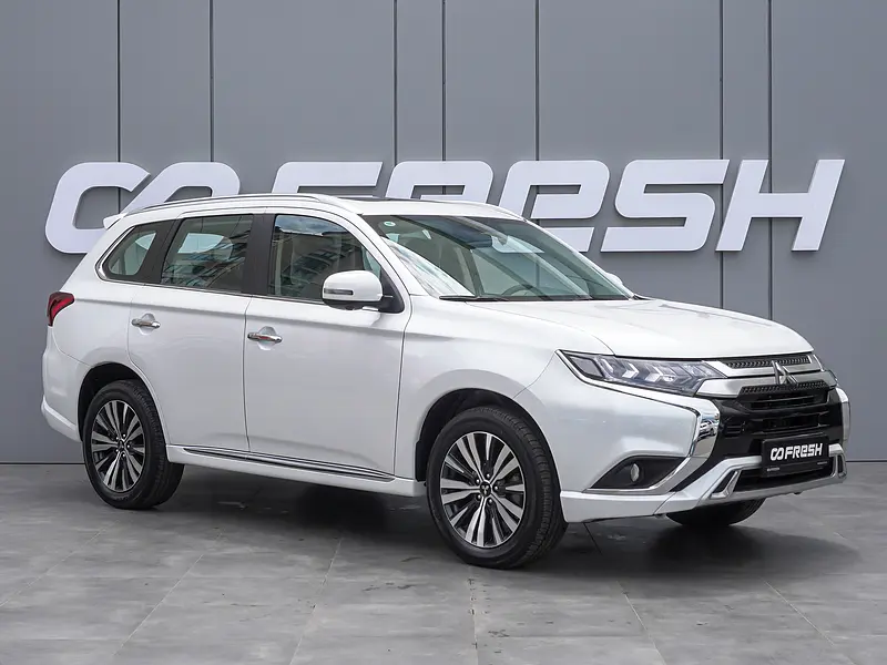 Outlander