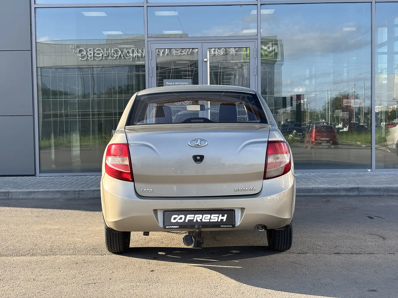LADA (ВАЗ)