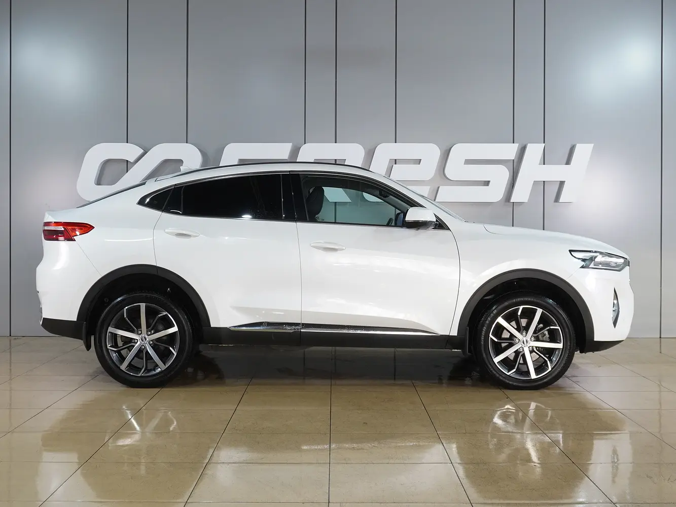 Haval