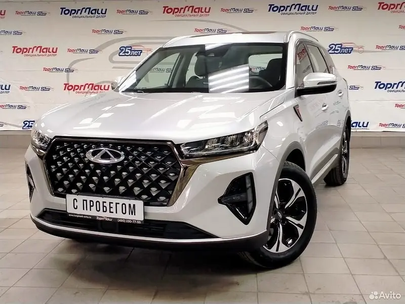 Tiggo 7 Pro Max