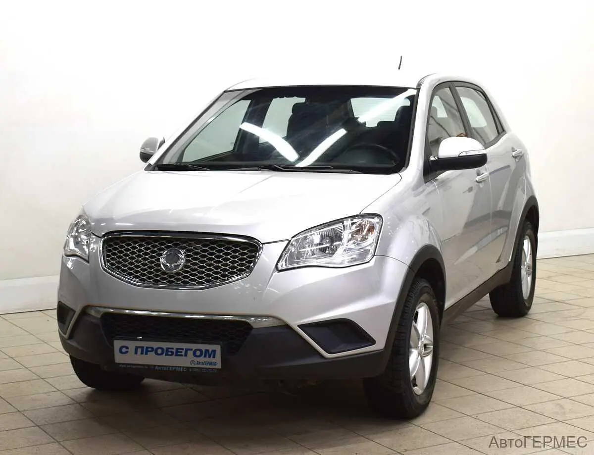 SsangYong