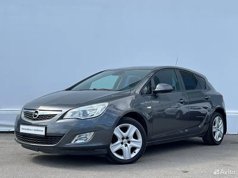 Astra