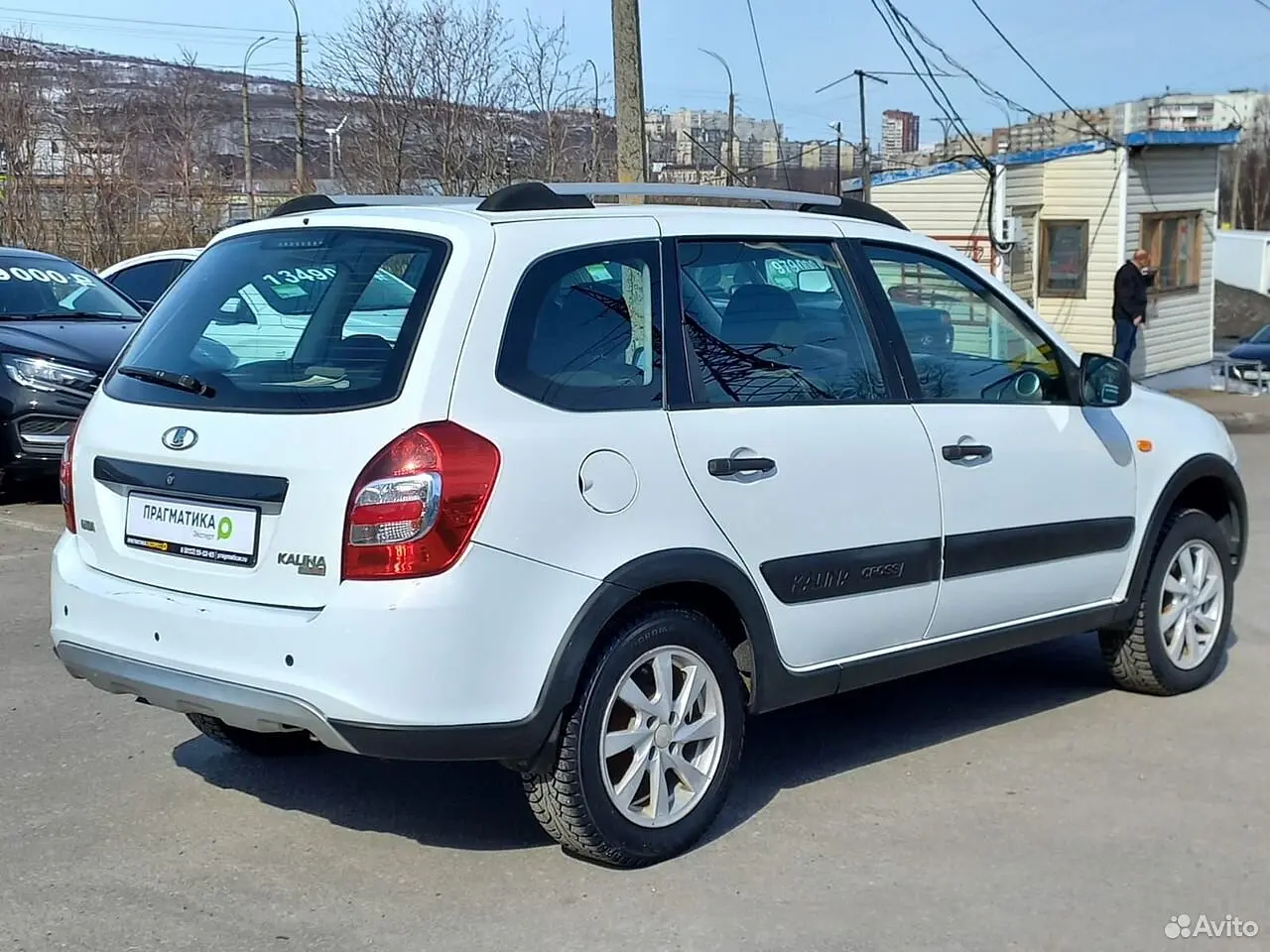LADA (ВАЗ)