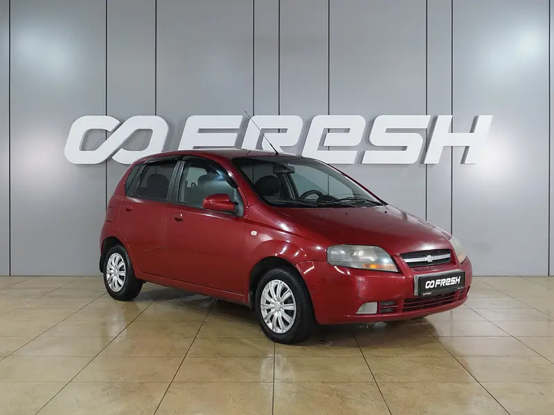Aveo