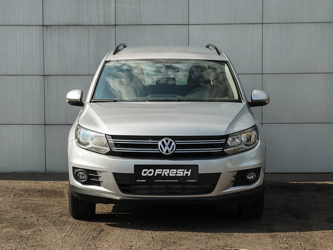 Volkswagen