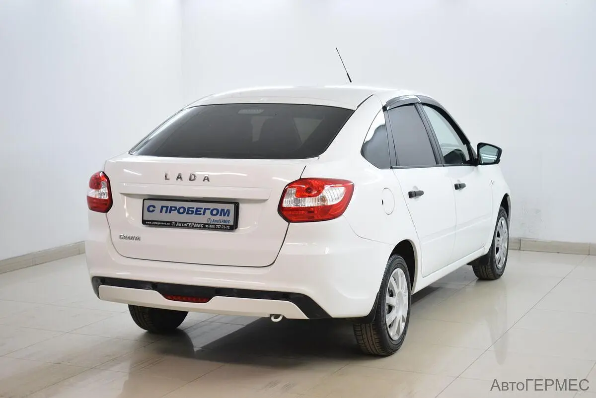 LADA (ВАЗ)