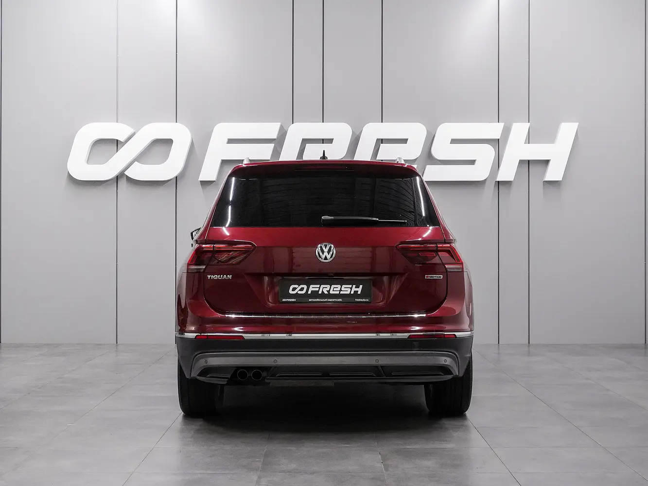 Volkswagen