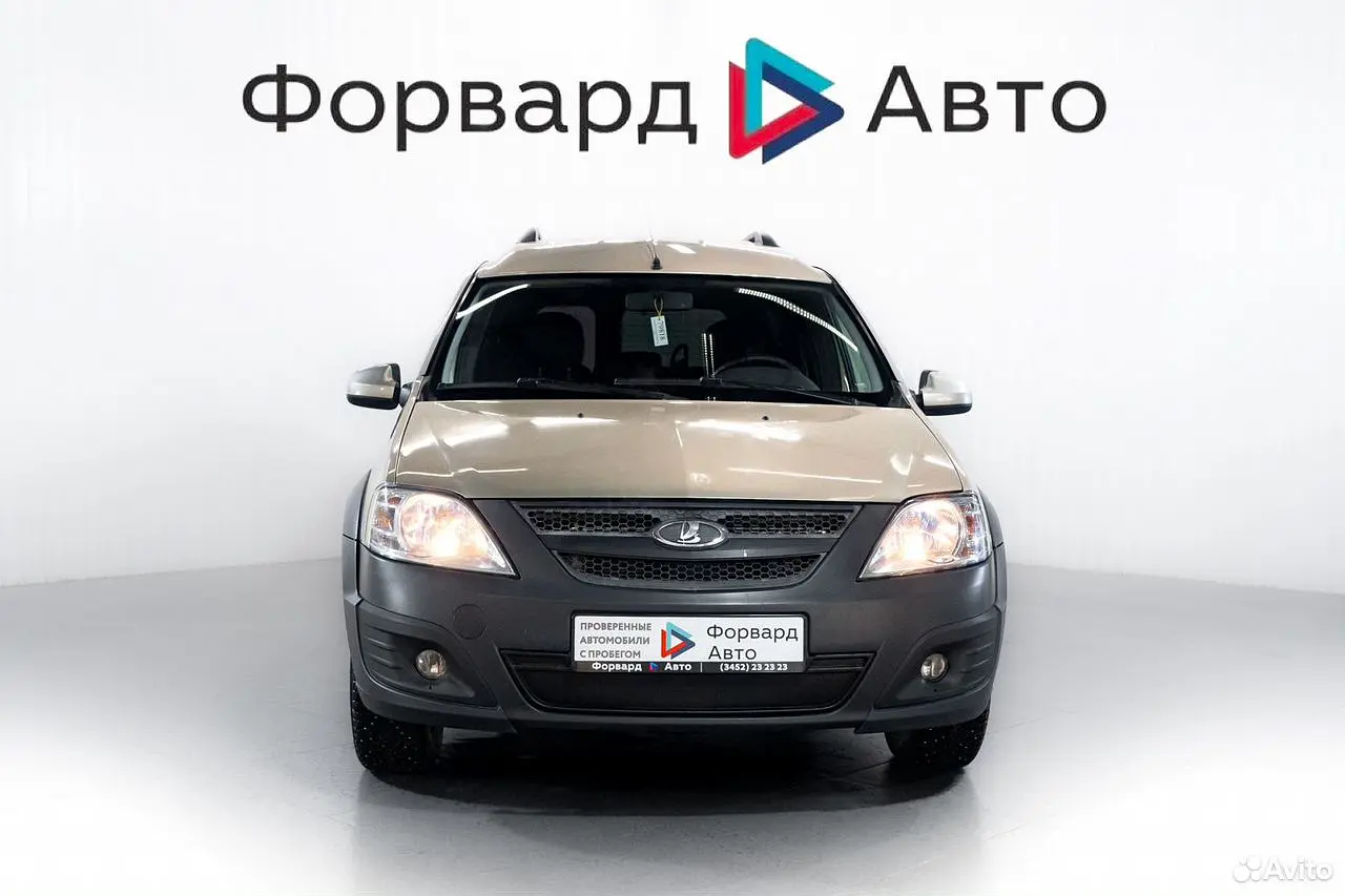 LADA (ВАЗ)