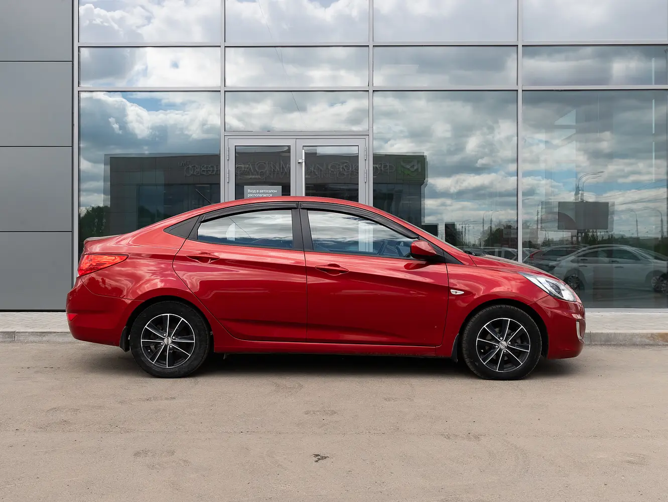 Hyundai