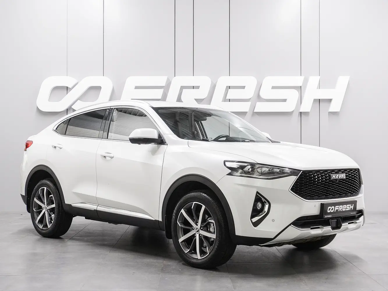 Haval