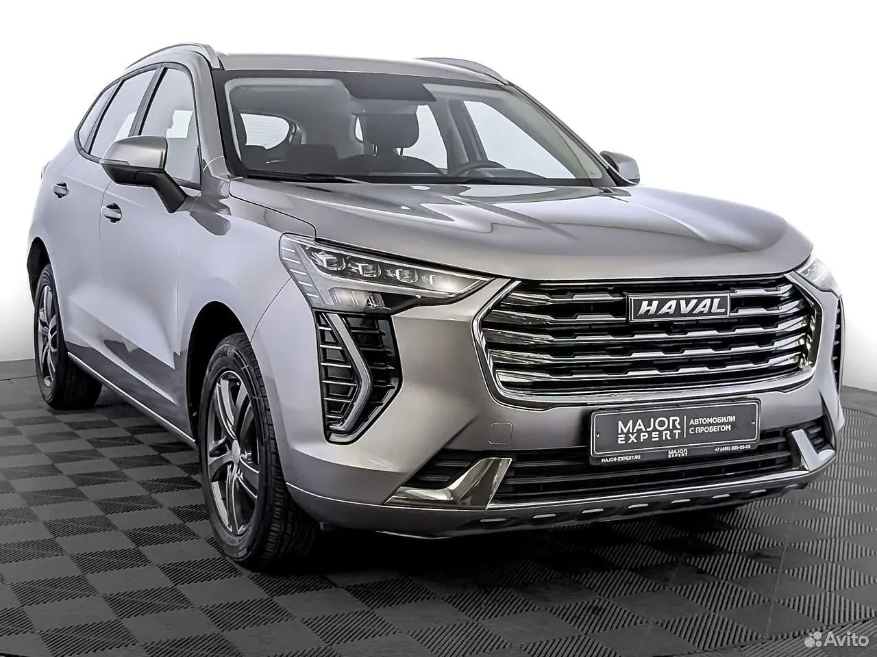 Haval