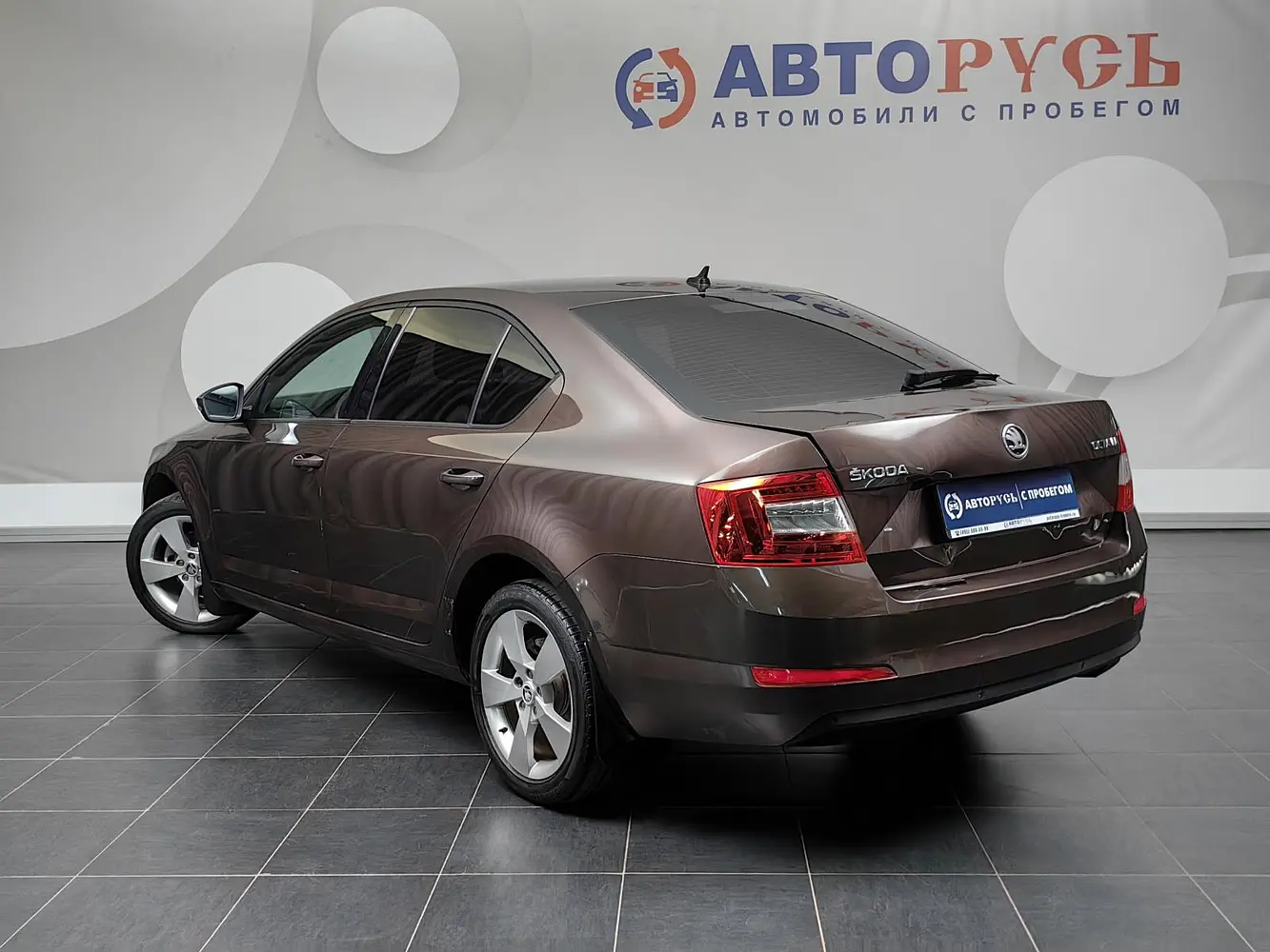 Skoda