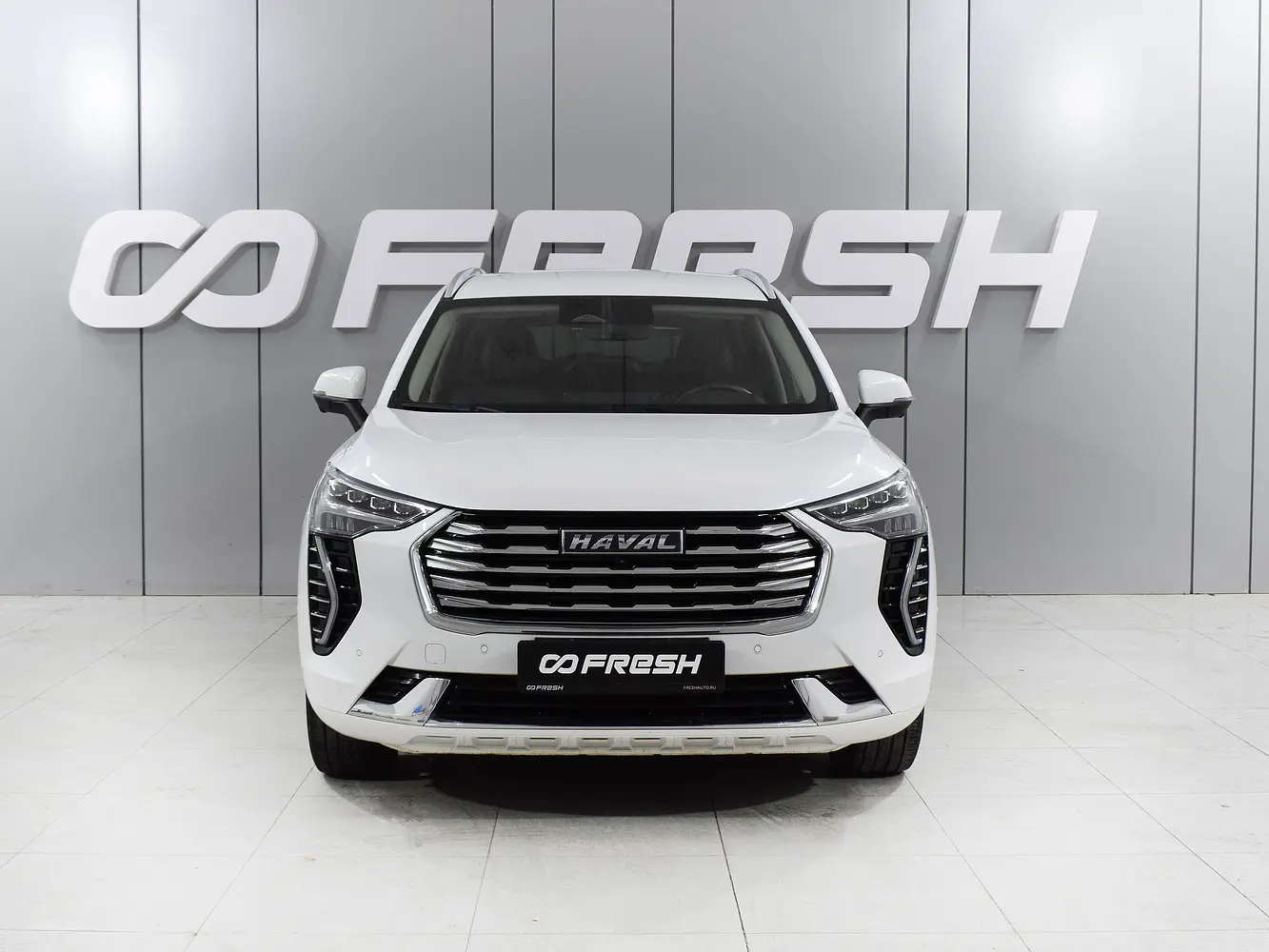Haval